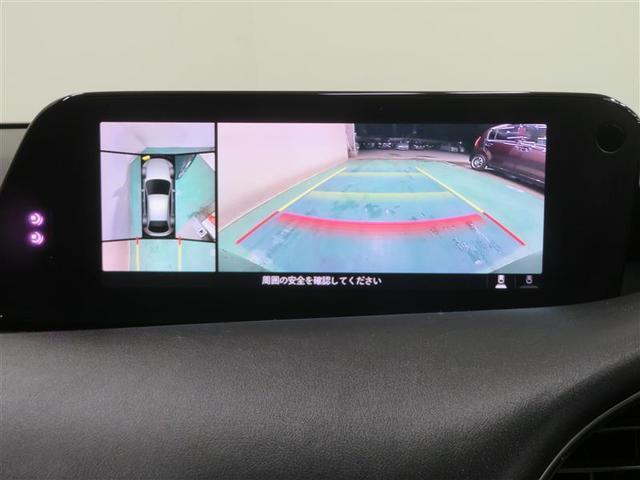 ＭＡＺＤＡ３ファストバック ２０Ｓプロアクティブ　ツーリングセレクション　クルコン　ＤＶＤプレーヤー　記録簿　地デジ　キーフリー　バックカメラ　横滑り防止装置　アイドリングストップ　アルミホイール　スマートキー　メモリーナビ　ＡＡＣ　Ｗエアバック　ナビＴＶ（13枚目）