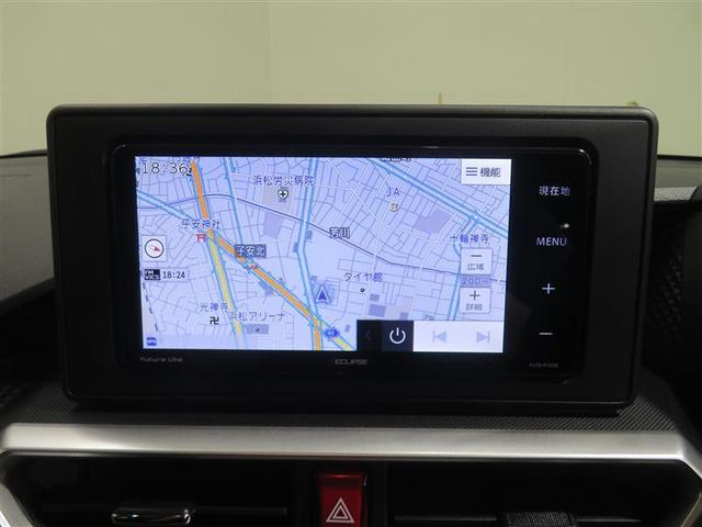 Ｚ　バックモニタ－　整備点検記録簿　アルミ　Ｉ－ＳＴＯＰ　ＥＴＣ車載器　フルセグＴＶ　ＬＥＤヘッドライト　サイドカーテンエアバック　横滑防止　オートエアコン　オートクルーズ　キーフリー　ＡＢＳ　ナビ＆ＴＶ(9枚目)