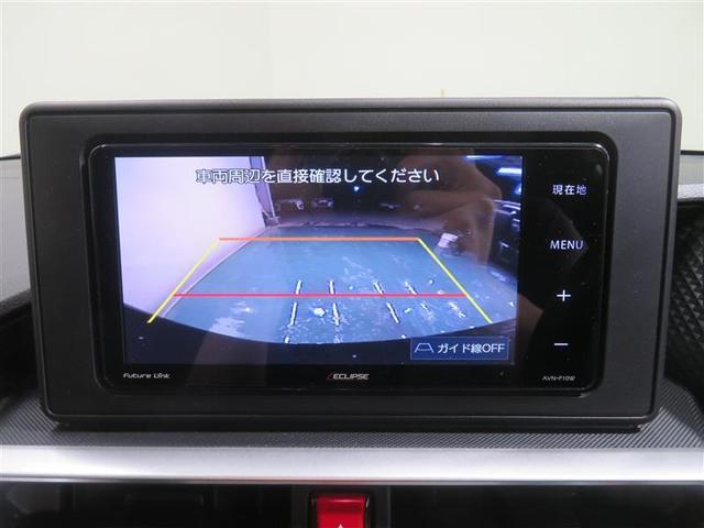 Ｚ　バックモニタ－　整備点検記録簿　アルミ　Ｉ－ＳＴＯＰ　ＥＴＣ車載器　フルセグＴＶ　ＬＥＤヘッドライト　サイドカーテンエアバック　横滑防止　オートエアコン　オートクルーズ　キーフリー　ＡＢＳ　ナビ＆ＴＶ(10枚目)