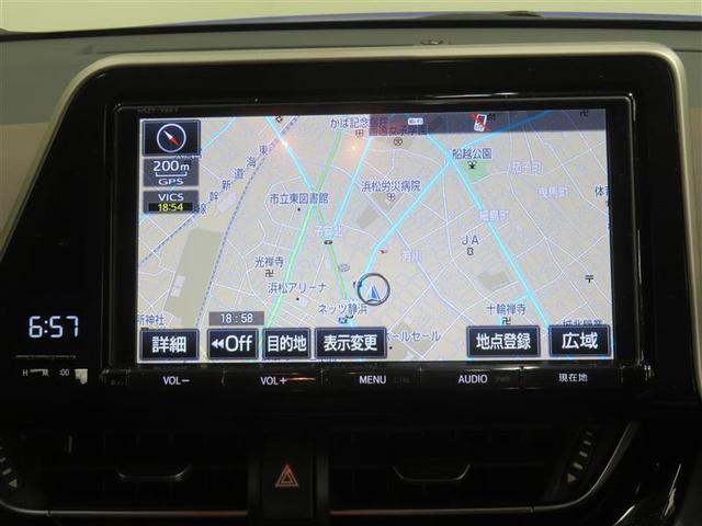 Ｃ－ＨＲ Ｇ　フルセグ地デジＴＶ　スマートキープッシュスタート　リアカメラ　ＥＴＣ装備　エアバッグ　整備点検記録簿　ＬＥＤライト　横滑り防止機能　ＤＶＤ　クルーズコントロール　パワーウィンドウ　ナビＴＶ　ＡＢＳ（13枚目）