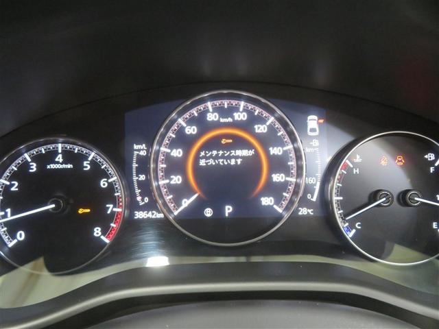ＭＡＺＤＡ３ファストバック １５Ｓツーリング　フルセグテレビ　クルーズコントロール　ＤＶＤ　ＥＴＣ車載器　ＬＥＤヘッド　記録簿　横滑り防止システム　ドライブレコーダー　イモビ　エアコン　アルミホイール　カーテンエアバッグ　メモリナビ　キーレスゴー（16枚目）