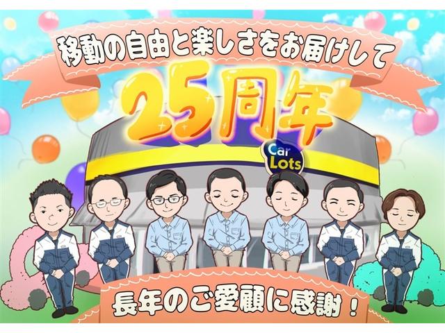 シエンタ Ｇ（21枚目）