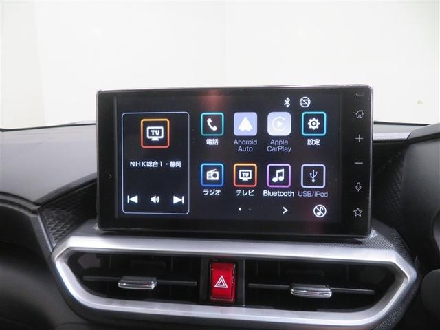ライズ Ｇ　雹害　軽減ブレーキ　Ｂカメラ　ＴＶ　イモビライザー　ＬＥＤヘットライト　ＶＳＣ　フルセグテレビ　サイドエアバッグ　スマートキ－　アイドリングＳＴＯＰ　キーフリーシステム　アルミ　オートエアコン　４ＷＤ（9枚目）