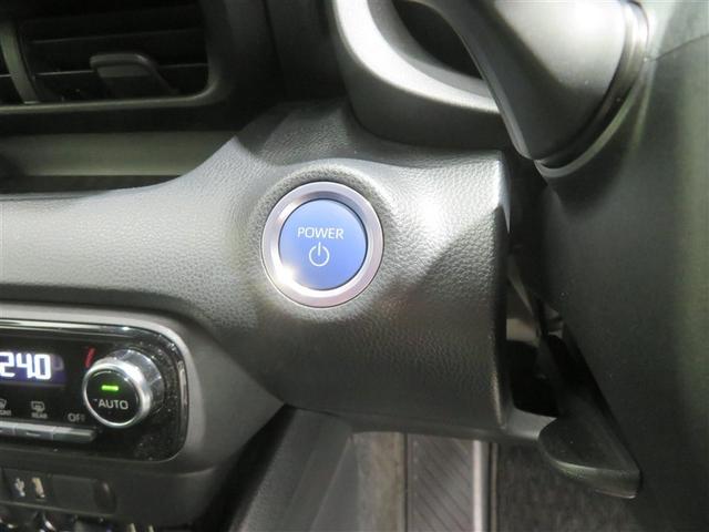 ヤリス ハイブリッドＧ　サイドエアバッグ　スマートキ　Ｂモニター　ＥＴＣ車載器　横滑り防止装置　クルコン　セキュリティアラーム　パワステ　点検記録簿　キーフリー　オートエアコン　ＡＢＳ　パワーウィンドウ（14枚目）
