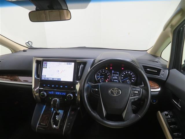 アルファード ２．５Ｘ　衝突回避システム　Ｒカメラ　イモビライザー　メモリナビ　ＥＴＣ車載器　ＤＶＤ可　オートエアコン　ＬＥＤヘッドライト　クルコン　ナビ＆ＴＶ　スマートキー　リアエアコン　ＡＷ　エアバック　パワーウィンド（4枚目）