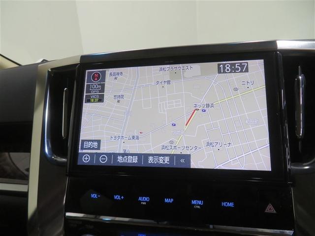アルファード ２．５Ｘ　衝突回避システム　Ｒカメラ　イモビライザー　メモリナビ　ＥＴＣ車載器　ＤＶＤ可　オートエアコン　ＬＥＤヘッドライト　クルコン　ナビ＆ＴＶ　スマートキー　リアエアコン　ＡＷ　エアバック　パワーウィンド（10枚目）