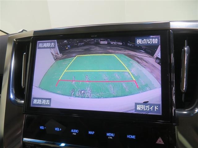 アルファード ２．５Ｘ　衝突回避システム　Ｒカメラ　イモビライザー　メモリナビ　ＥＴＣ車載器　ＤＶＤ可　オートエアコン　ＬＥＤヘッドライト　クルコン　ナビ＆ＴＶ　スマートキー　リアエアコン　ＡＷ　エアバック　パワーウィンド（11枚目）