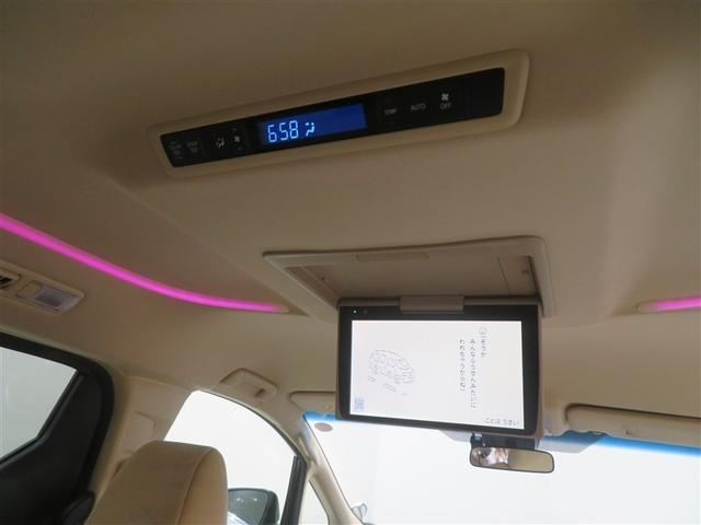 アルファード ２．５Ｘ　衝突回避システム　Ｒカメラ　イモビライザー　メモリナビ　ＥＴＣ車載器　ＤＶＤ可　オートエアコン　ＬＥＤヘッドライト　クルコン　ナビ＆ＴＶ　スマートキー　リアエアコン　ＡＷ　エアバック　パワーウィンド（12枚目）