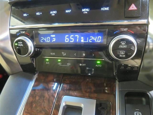 アルファード ２．５Ｘ　衝突回避システム　Ｒカメラ　イモビライザー　メモリナビ　ＥＴＣ車載器　ＤＶＤ可　オートエアコン　ＬＥＤヘッドライト　クルコン　ナビ＆ＴＶ　スマートキー　リアエアコン　ＡＷ　エアバック　パワーウィンド（13枚目）