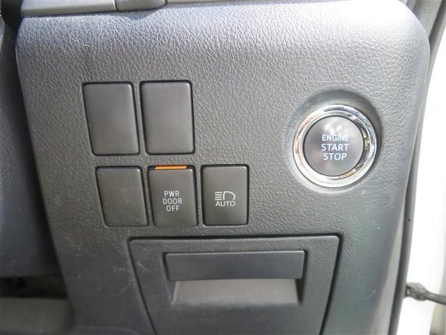 アルファード ２．５Ｘ　衝突回避システム　Ｒカメラ　イモビライザー　メモリナビ　ＥＴＣ車載器　ＤＶＤ可　オートエアコン　ＬＥＤヘッドライト　クルコン　ナビ＆ＴＶ　スマートキー　リアエアコン　ＡＷ　エアバック　パワーウィンド（15枚目）