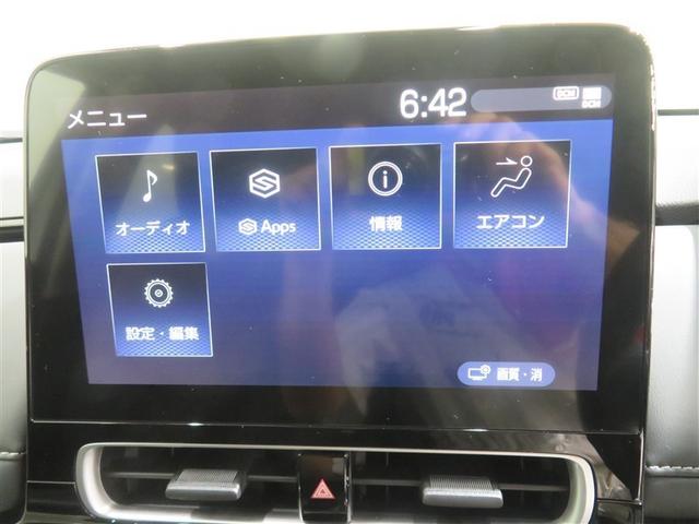 アクア G 雹害 VSC 衝突軽減ブレーキ バックモニター LED クルーズコントロール スマキー パワーウィンドウ イモビライザー サイドエアバック キーフリーシステム オートエアコン PS(9枚目)