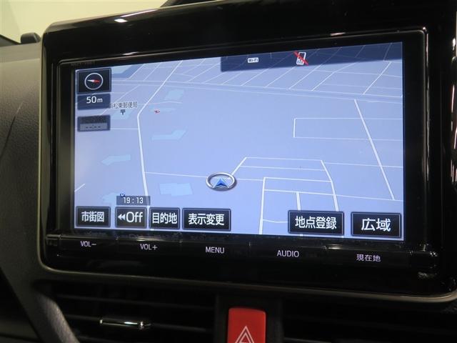 ノア ＳＩ　ダブルバイビー　ＥＴＣ　ＬＥＤヘッドライト　バックカメラ　フルセグＴＶ　両側パワースライドドア（10枚目）