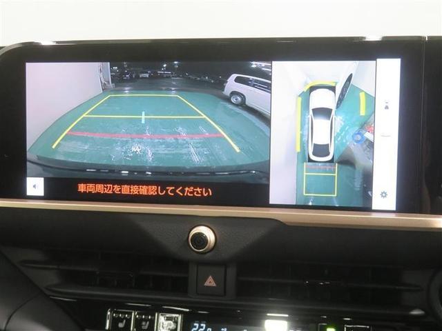 クラウンクロスオーバー ＲＳ　ＬＥＤヘッドライト　ナビ＆ＴＶ　スマートキ－　クルーズコントロール　バックモニター　フルオートエアコン　パワーシート　イモビライザー　キーレス　４ＷＤ　ＥＴＣ　メモリーナビ　記録簿　地デジＴＶ（11枚目）