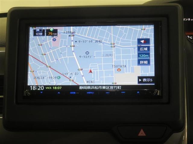 Ｎ－ＢＯＸカスタム Ｌターボ　スタイル＋ブラック　エアバック　横滑り防止機能　ナビ＆ＴＶ　サイドカーテンエアバック　Ｄレコ　クルーズコントロール　アルミホイール　助手席エアバッグ　地デジ　セキュリティアラーム　ＬＥＤライト　ＥＴＣ車載器　ＡＡＣ　ＰＳ（9枚目）