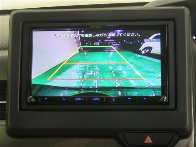 Ｎ－ＢＯＸカスタム Ｌターボ　スタイル＋ブラック　エアバック　横滑り防止機能　ナビ＆ＴＶ　サイドカーテンエアバック　Ｄレコ　クルーズコントロール　アルミホイール　助手席エアバッグ　地デジ　セキュリティアラーム　ＬＥＤライト　ＥＴＣ車載器　ＡＡＣ　ＰＳ（10枚目）