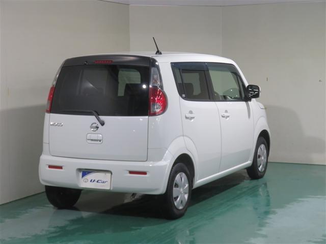 モコ X パワーウインド ATエアコン ETC付き フルセグテレビ ナビテレビ イモビライザー デュアルエアバッグ DVD再生 スマキー 運転席エアバッグ キーレスエントリー メモリーナビ パワステ 記録簿付き(3枚目)