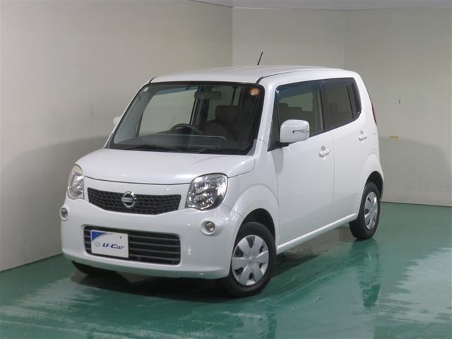 モコ X パワーウインド ATエアコン ETC付き フルセグテレビ ナビテレビ イモビライザー デュアルエアバッグ DVD再生 スマキー 運転席エアバッグ キーレスエントリー メモリーナビ パワステ 記録簿付き(7枚目)