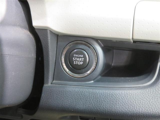 モコ X パワーウインド ATエアコン ETC付き フルセグテレビ ナビテレビ イモビライザー デュアルエアバッグ DVD再生 スマキー 運転席エアバッグ キーレスエントリー メモリーナビ パワステ 記録簿付き(12枚目)