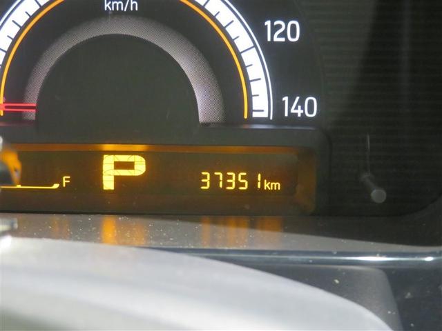 モコ X パワーウインド ATエアコン ETC付き フルセグテレビ ナビテレビ イモビライザー デュアルエアバッグ DVD再生 スマキー 運転席エアバッグ キーレスエントリー メモリーナビ パワステ 記録簿付き(13枚目)