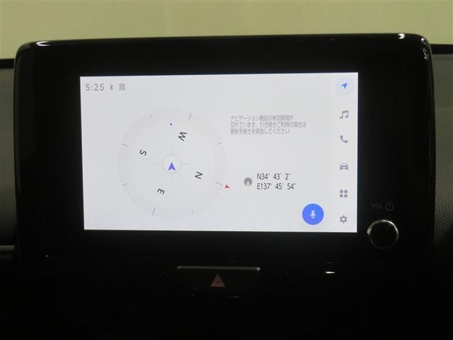 ヤリス Ｚ　サイドＳＲＳ　ＡＡＣ　バックモニタ　スマキー　横滑防止装置　キーフリー　ＬＥＤランプ　パワーウインドウ　定期点検記録簿　助手席エアバック　クルコン　エアバッグ　パワーステアリング　盗難防止システム（9枚目）