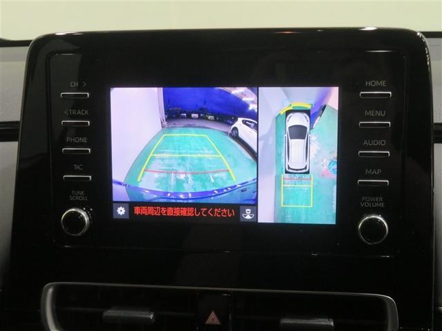 アクア G VSC 衝突軽減ブレーキ メモリナビ バックモニター LED クルーズコントロール スマートキー ETC車載器 ドライブレコーダー ナビ パワーウィンドウ イモビライザー サイドエアバック 整備記録簿(10枚目)