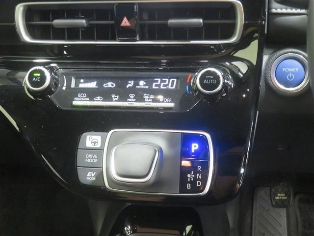 アクア G VSC 衝突軽減ブレーキ メモリナビ バックモニター LED クルーズコントロール スマートキー ETC車載器 ドライブレコーダー ナビ パワーウィンドウ イモビライザー サイドエアバック 整備記録簿(11枚目)