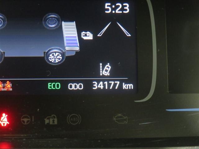 アクア G VSC 衝突軽減ブレーキ メモリナビ バックモニター LED クルーズコントロール スマートキー ETC車載器 ドライブレコーダー ナビ パワーウィンドウ イモビライザー サイドエアバック 整備記録簿(14枚目)