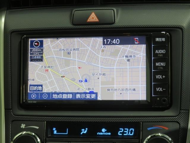 カローラフィールダー ハイブリッド　ＥＸ　衝突軽減　スマートキー＆プッシュスタート　サイドエアバック　Ｂモニター　ドラレコ　ワンセグ　オートエアコン　横滑り防止装置　ナビＴＶ　ＥＴＣ　キーレス　メモリーナビ　記録簿　ＡＢＳ　パワステ　盗難防止（9枚目）