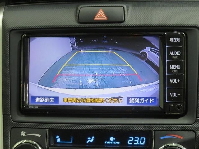 カローラフィールダー ハイブリッド　ＥＸ　衝突軽減　スマートキー＆プッシュスタート　サイドエアバック　Ｂモニター　ドラレコ　ワンセグ　オートエアコン　横滑り防止装置　ナビＴＶ　ＥＴＣ　キーレス　メモリーナビ　記録簿　ＡＢＳ　パワステ　盗難防止（10枚目）
