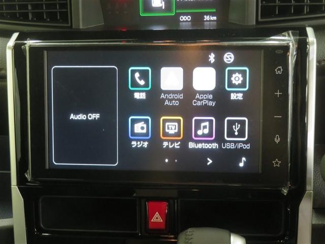 ルーミー カスタムG 雹害 Bモニター フルセグテレビ TV 4WD アイドリングストップ ESC スマキー アルミ エアバッグ ABS オートエアコン パワーウィンドウ アクティブクルーズコントロール キーレスエントリー(9枚目)