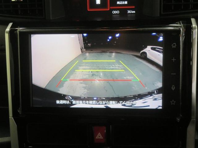 ルーミー カスタムG 雹害 Bモニター フルセグテレビ TV 4WD アイドリングストップ ESC スマキー アルミ エアバッグ ABS オートエアコン パワーウィンドウ アクティブクルーズコントロール キーレスエントリー(10枚目)