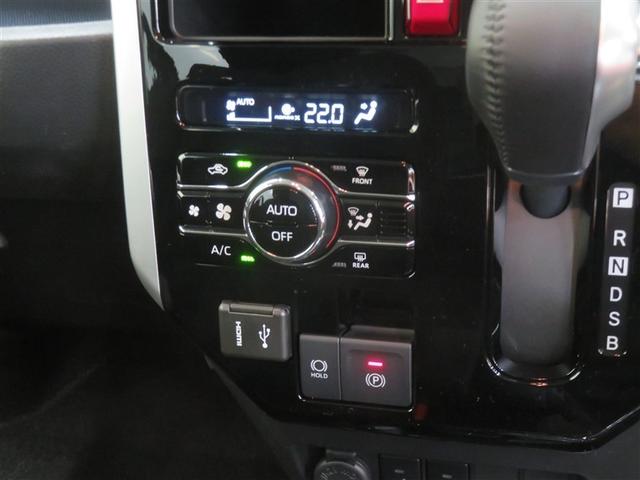 ルーミー カスタムG 雹害 Bモニター フルセグテレビ TV 4WD アイドリングストップ ESC スマキー アルミ エアバッグ ABS オートエアコン パワーウィンドウ アクティブクルーズコントロール キーレスエントリー(11枚目)