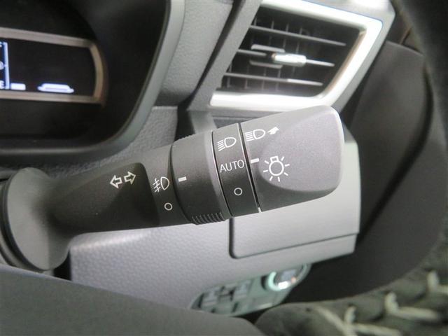 ルーミー カスタムG 雹害 Bモニター フルセグテレビ TV 4WD アイドリングストップ ESC スマキー アルミ エアバッグ ABS オートエアコン パワーウィンドウ アクティブクルーズコントロール キーレスエントリー(14枚目)