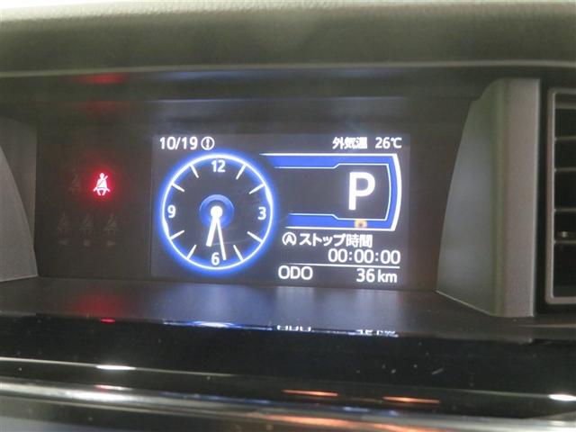 ルーミー カスタムG 雹害 Bモニター フルセグテレビ TV 4WD アイドリングストップ ESC スマキー アルミ エアバッグ ABS オートエアコン パワーウィンドウ アクティブクルーズコントロール キーレスエントリー(17枚目)