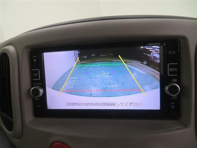 キューブ １５Ｘ　Ｖセレクション　ＶＳＣ　ＤＶＤ再生可　セキュリティアラーム　地デジフルセグ　Ｂカメ　ＡＵＴＯエアコン　ＥＴＣ　記録簿付き　メモリーナビ　キ－フリ－　ナビＴＶ　ＡＢＳ　パワーステアリング　運転席エアバッグ（10枚目）