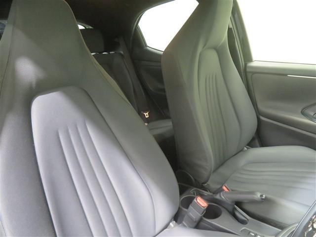 ヤリス X 被害軽減ブレーキ Bカメラ ドラレコ付 キーレスエントリー スマートキー&プッシュスタート 点検記録簿 クルーズコントロール ETC車載器 ESC サイドエアバッグ メモリーナビ パワーステアリング(5枚目)