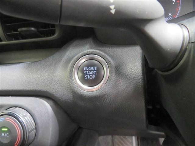 ヤリス X 被害軽減ブレーキ Bカメラ ドラレコ付 キーレスエントリー スマートキー&プッシュスタート 点検記録簿 クルーズコントロール ETC車載器 ESC サイドエアバッグ メモリーナビ パワーステアリング(11枚目)