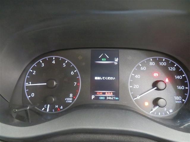 ヤリス X 被害軽減ブレーキ Bカメラ ドラレコ付 キーレスエントリー スマートキー&プッシュスタート 点検記録簿 クルーズコントロール ETC車載器 ESC サイドエアバッグ メモリーナビ パワーステアリング(15枚目)