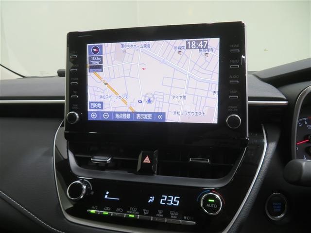 カローラツーリング S 盗難防止 Bモニター LEDヘッドライト フルオートエアコン AW 横滑り防止装置 記録簿有 ETC車載器 エアバッグ スマートキー&プッシュスタート キーフリー メモリナビ ABS 誤発進抑制(9枚目)