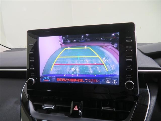 カローラツーリング S 盗難防止 Bモニター LEDヘッドライト フルオートエアコン AW 横滑り防止装置 記録簿有 ETC車載器 エアバッグ スマートキー&プッシュスタート キーフリー メモリナビ ABS 誤発進抑制(10枚目)