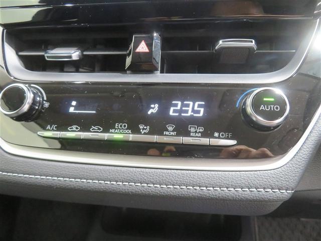 カローラツーリング S 盗難防止 Bモニター LEDヘッドライト フルオートエアコン AW 横滑り防止装置 記録簿有 ETC車載器 エアバッグ スマートキー&プッシュスタート キーフリー メモリナビ ABS 誤発進抑制(11枚目)