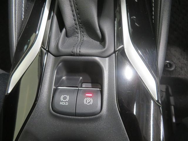 カローラツーリング S 盗難防止 Bモニター LEDヘッドライト フルオートエアコン AW 横滑り防止装置 記録簿有 ETC車載器 エアバッグ スマートキー&プッシュスタート キーフリー メモリナビ ABS 誤発進抑制(13枚目)