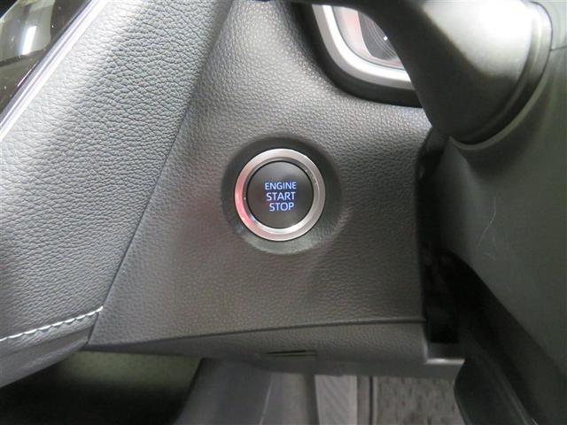 カローラツーリング S 盗難防止 Bモニター LEDヘッドライト フルオートエアコン AW 横滑り防止装置 記録簿有 ETC車載器 エアバッグ スマートキー&プッシュスタート キーフリー メモリナビ ABS 誤発進抑制(15枚目)