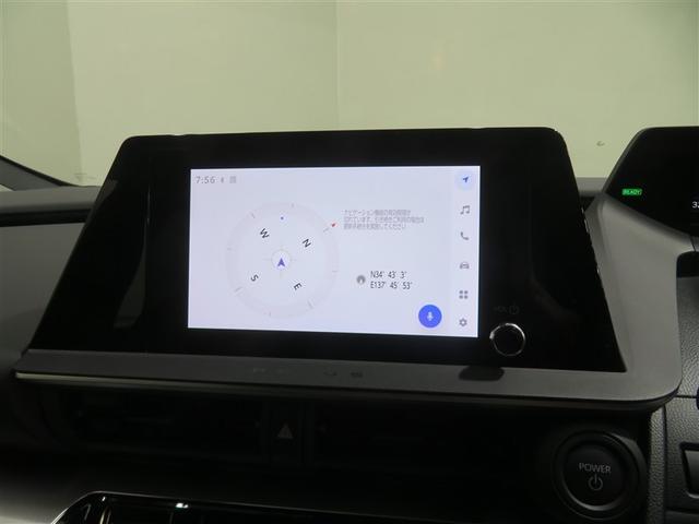 プリウス U 衝突回避システム LED Bモニター クルーズコントロール スマートキー ETC車載器 キーレス アルミ 盗難防止システム サイドエアバッグ 横滑り防止装置付き 記録簿 テレビ 地上デジタル AAC(9枚目)