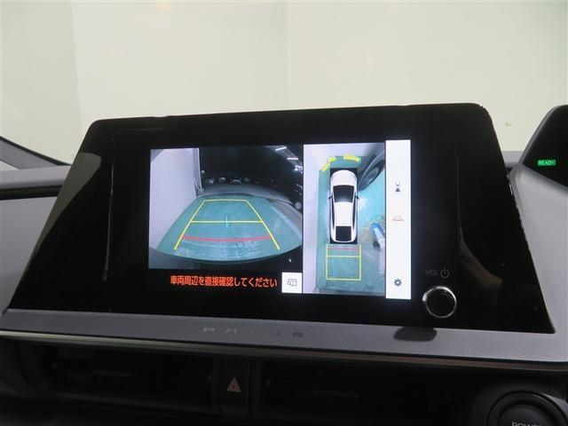 プリウス U 衝突回避システム LED Bモニター クルーズコントロール スマートキー ETC車載器 キーレス アルミ 盗難防止システム サイドエアバッグ 横滑り防止装置付き 記録簿 テレビ 地上デジタル AAC(10枚目)