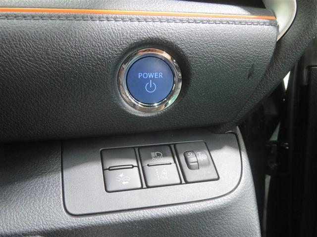 シエンタ ハイブリッドG ブレーキサポート レンタカーUP車 ナビ LEDライト Bカメラ クルコン DVD キーフリー スマキー 横滑り防止システム メモリナビ ウォークスルー ETC イモビライザー 運転席エアバック PW(13枚目)