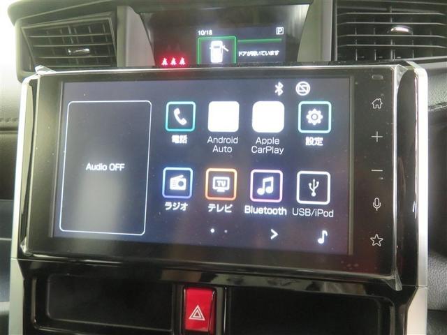 ルーミー カスタムG 雹害 Bモニター LED フルセグテレビ TV 4WD ESC スマートキー アルミ エアバッグ ABS オートエアコン パワーウィンドウ キーレスエントリー セキュリティアラーム 両側オートドア(9枚目)