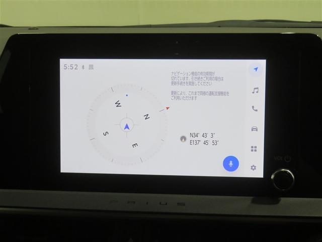 プリウス U 衝突回避システム LED Bモニター ドライブレコーダー クルーズコントロール スマートキー ETC車載器 キーレス アルミ 盗難防止システム サイドエアバッグ 横滑り防止装置付き 記録簿 テレビ(9枚目)