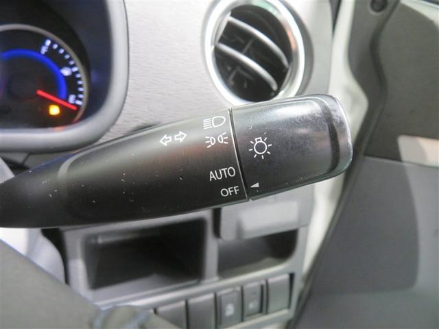 ワゴンRスティングレー X 盗難防止 Iストップ スマートキープッシュスタート ABS付 運転席エアバッグ パワステ AUTOエアコン PW 記録簿 アルミホイール リモコンキー 両席エアバッグ(12枚目)