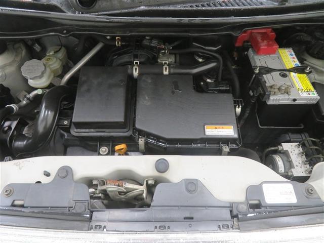 ワゴンRスティングレー X 盗難防止 Iストップ スマートキープッシュスタート ABS付 運転席エアバッグ パワステ AUTOエアコン PW 記録簿 アルミホイール リモコンキー 両席エアバッグ(15枚目)